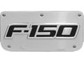 Gatorback Replacement Plate - F150 - Single 12" Plate