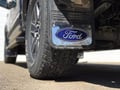 Rear Flap