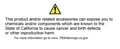 Picture of Access Hard Cover Element Seal Gasket