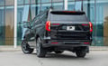 Picture of Truck Hardware Gatorback Black Anodized Ford Oval Mud Flaps - Set of 4 - 2025-2026 Ford Expedition