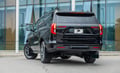 Picture of Truck Hardware Gatorback Black Plate Mud Flaps - Set of 4 - 2025-2026 Ford Expedition