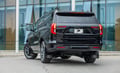 Picture of Truck Hardware Gatorback Black Wrap Ford Oval Mud Flaps - Set of 4 - 2025-2026 Ford Expedition