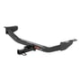 Picture of Curt Class 1 Trailer Hitch - 1-1/4" Receiver