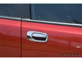Picture of Putco Door Handle Covers - Dodge Charger