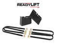Picture of ReadyLIFT Block Kit - 3
