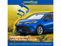 Picture of Goodyear Windshield Sunshade