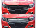 Picture of Trim Illusion Grille Overlay - 4 Piece - Chrome