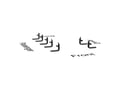 Picture of Luverne Grip Step Bracket Kit Only