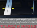 Picture of QAA Stainless Steel Pillar Trim - 6 Piece - Fits 1991-2001 Ford Explorer PP30306