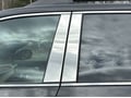 Picture of QAA Stainless Steel Pillar Trim - 4 Piece - Fits 2026 Chevrolet Equinox PP65160