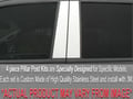 Picture of QAA Stainless Steel Pillar Trim - 4 Piece - Fits 2023-2025 Dodge Hornet PP63950